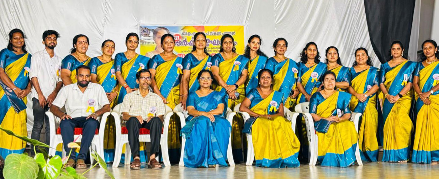 BEMLP School Teachers